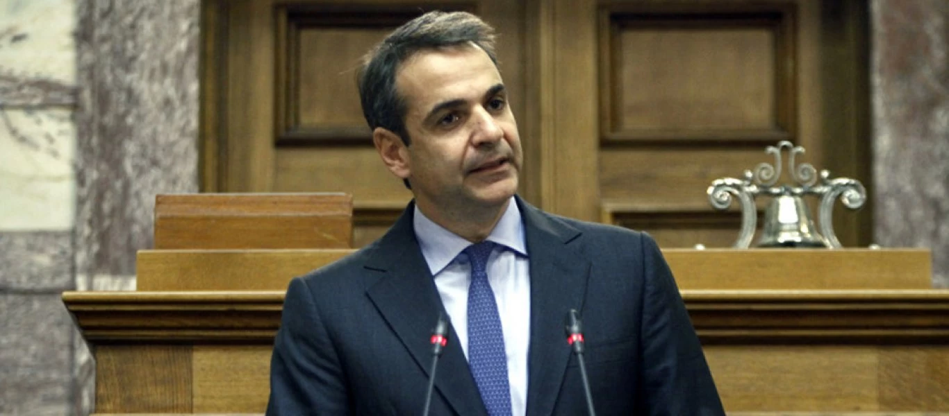 Κυριάκος Μητσοτάκης: «Zήσαμε μια πολύ ενδιαφέρουσα μάχη εντυπώσεων για την ταινία Joker»